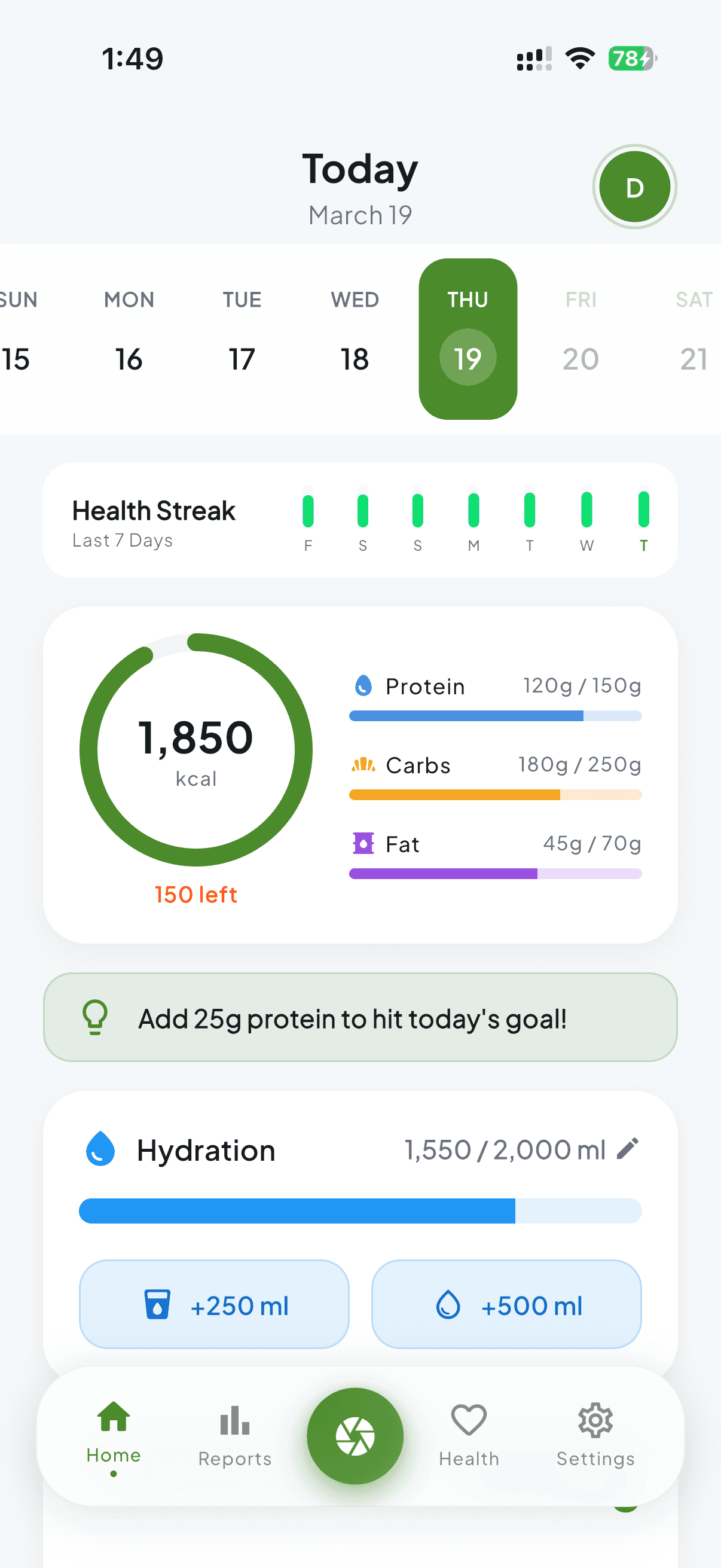 FitScanned App